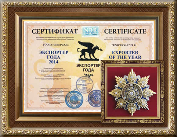 клик для увеличения